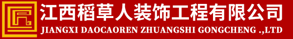 黑龍江脈沖除塵器